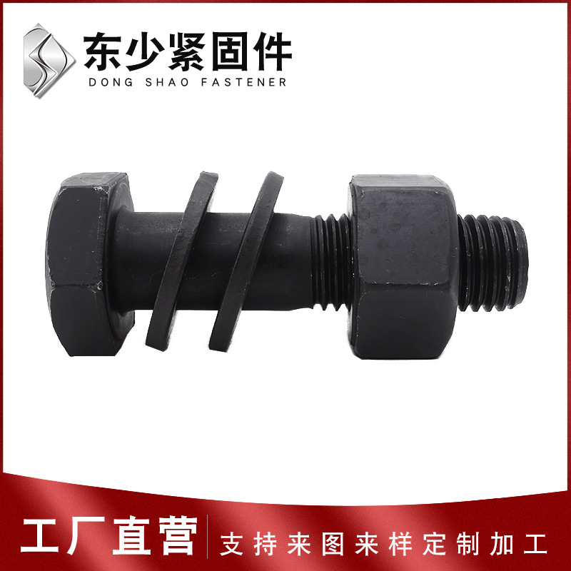 柳州市钢结构大六角螺栓钢结构扭剪型螺栓 - 价格