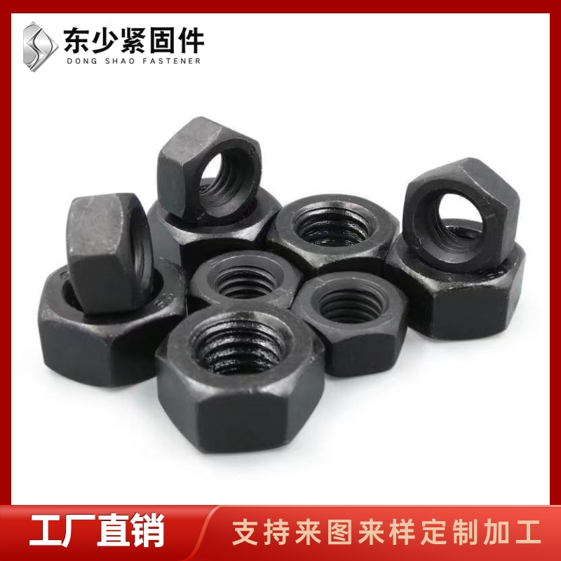 柳州市风电塔筒螺栓B7全螺纹螺柱 - 方案